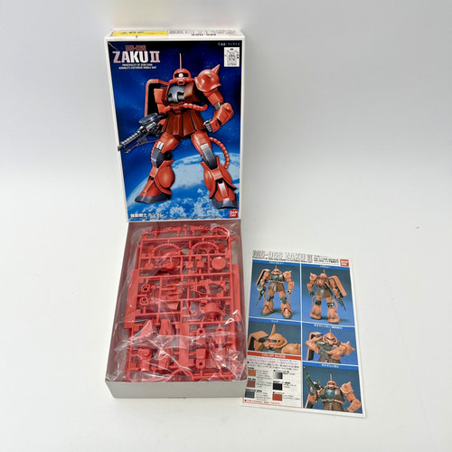 Bandai spirits 144 - fg, 1/144