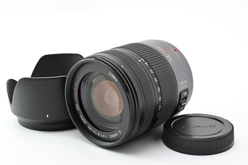 Top mint panasonic lumix - [top,