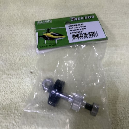 500 tail rotor drive - , gear