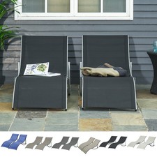 2pcs S-shaped Lounge Chair Sun Lounger Foldable Reclining Sleeping Bed