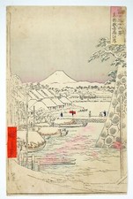 Japanese color woodblock print Ukyo-e Hanga “Winter in Japan with Mt. Fuji” 0...