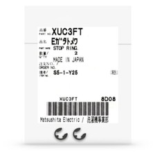 Panasonic Technics Stop Ring