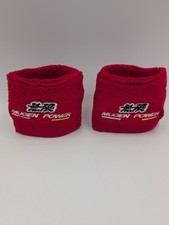 JDM Mugen Style Brake