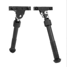 Adjustable 5 Settings Bipod