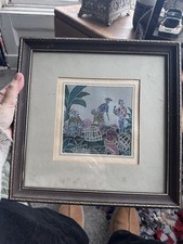 Vintage Collectible Oriental