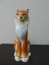 LOMONOSOV USSR LYNX BOBCAT