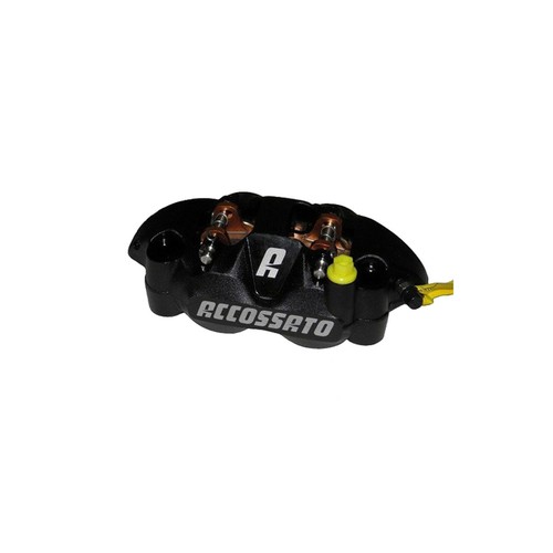 Right brake caliper - , recessed