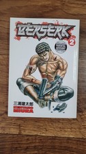 Kentaro Miura Berserk Volume 2
