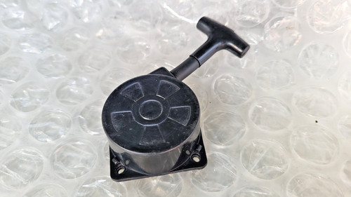 Nitro engine pull start - rc,