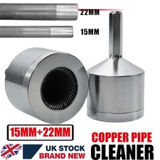 15+22mm Copper Pipe Cleaner Set Metal Drill Tube Cleaning Brush for Drill
