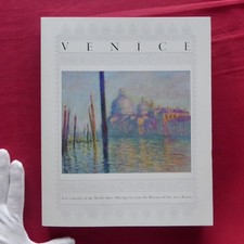 V2 Catalog Boston Museum Of