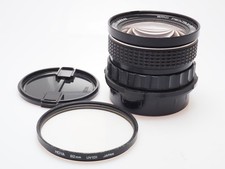 SMC Pentax 6x7 45mm f4 Medium