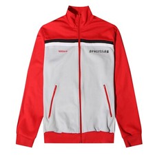 Adidas Track Jacket