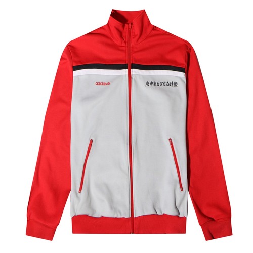 Adidas jacket beckenbauer - adidas,