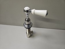 Fired Earth Avebury Cold Basin