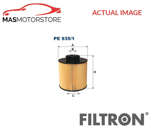 Engine fuel filter filtron - engine,