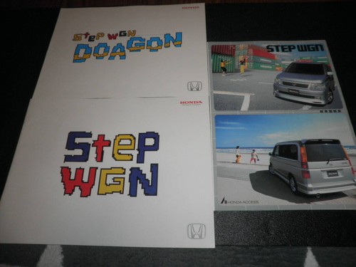 Honda step wagon catalog - wagon,