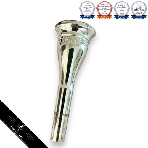Silky 30b horn mouthpiece - silky,