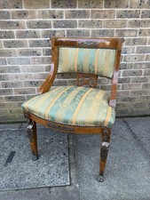 French Empire Captain Walnut