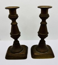 Vintage Pair Of Brass 18 cm