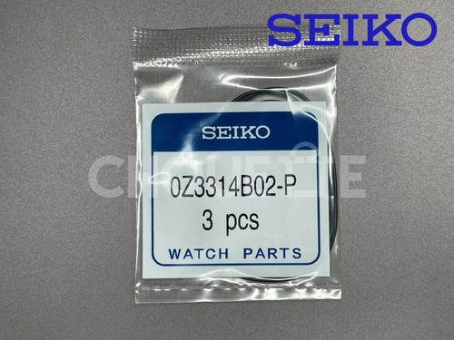 3pc seiko ska371 ska369 - 3pc, ska371,