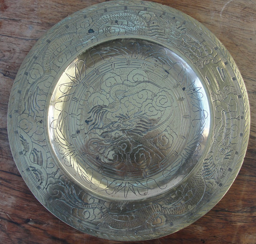 Vintage chinese brass - vintage,