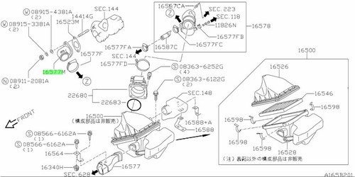 Oem duct assembly air genuine - oem, assembly,