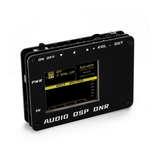 Audio dsp noise - dsp, reducer