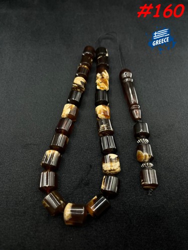 Black zebra amber komboloi - zebra,