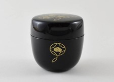 Kusumi An Plastic Black