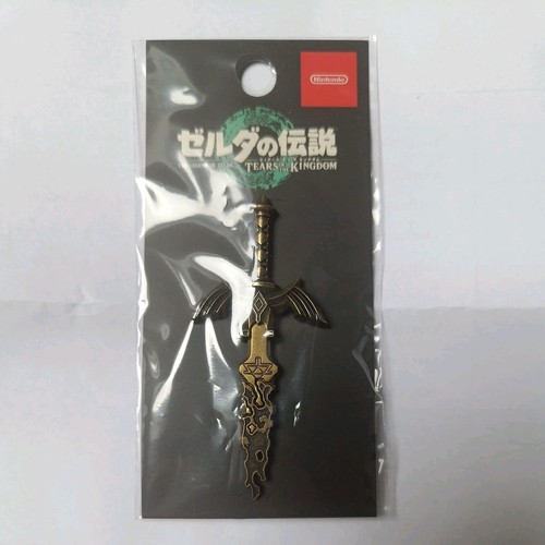 Zelda master sword - master,