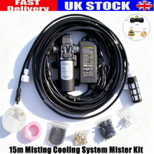 15M Misting Cooling System