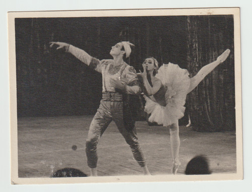 Photo man woman ballet - photo,