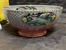 Maling Peony Rose Lustre Bowl