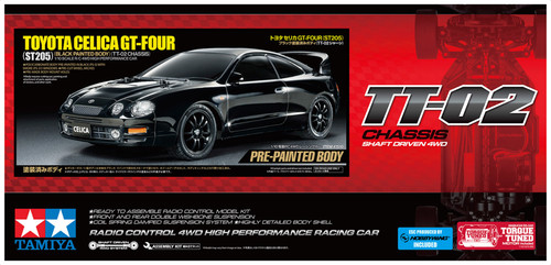 Tamiya 47510 10 toyota - 47510,