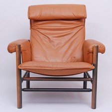 Vintage 1978 Leather Armchair Cognac Brown Model Birka Noboru Nakamura for IKEA