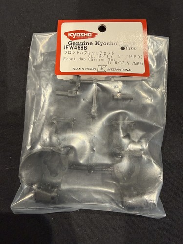 Kyosho front hub - kyosho,