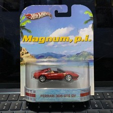 Hot Wheels Retro Entertainment