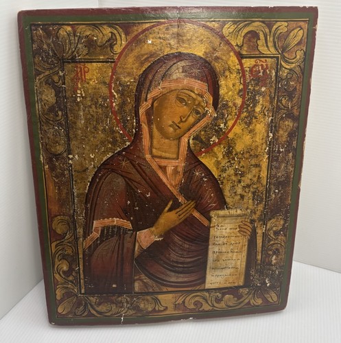 Virgin mary from deesis - virgin,