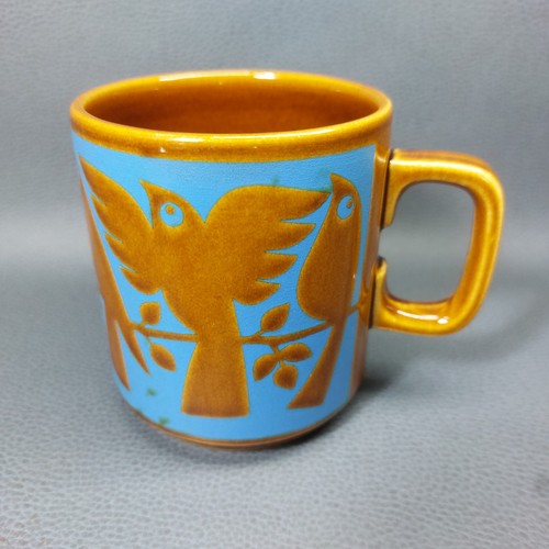 Vintage 1970s hornsea pottery - 1970s,
