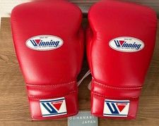 Winning Boxing Gloves 16 oz