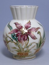 ZSOLNAY PECS 4 7/8" Tall