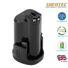 12V 3.5AH Li-ion Battery For