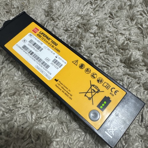 Physio control lifepak 1000 - physio-control,