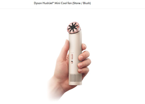 Dyson hushjet mini cool - dyson,
