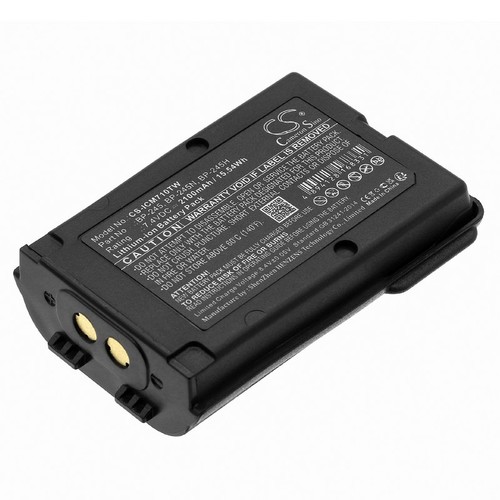 Battery for icom m71 - battery,