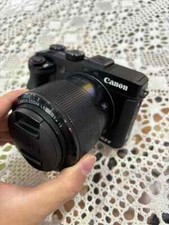 Canon PowerShot G3 X 20.2MP