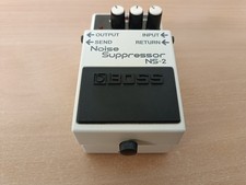 Boss NS-2 Noise Suppressor –