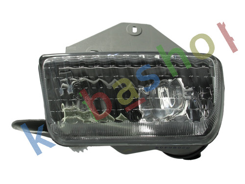 Left fog lamp front - left,