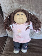 Cabbage Patch Kids 1988